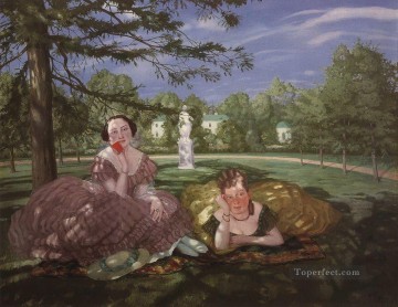 two boys singing Painting - two ladies in the park Konstantin Somov